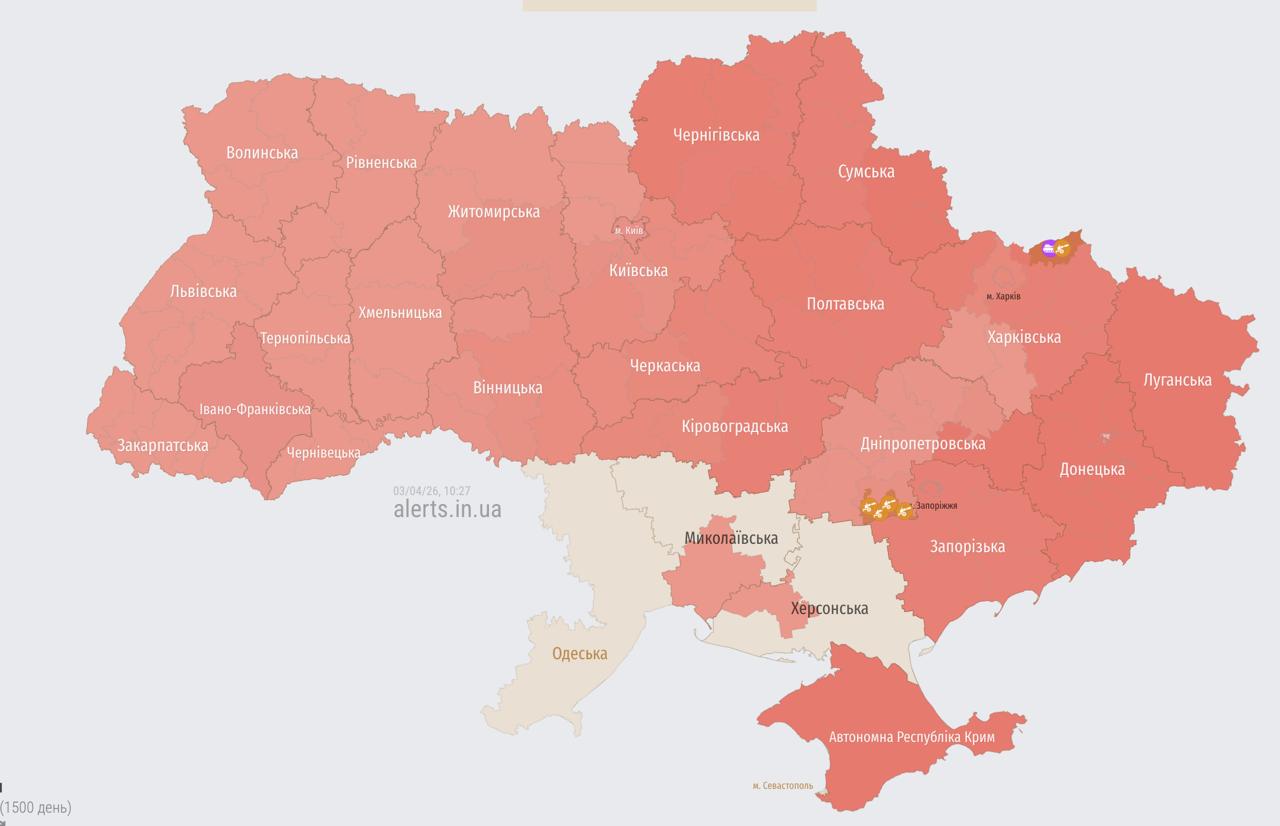 РФ атакует Украину с вечера и на утро: какие города под огнем и что известно о последствиях